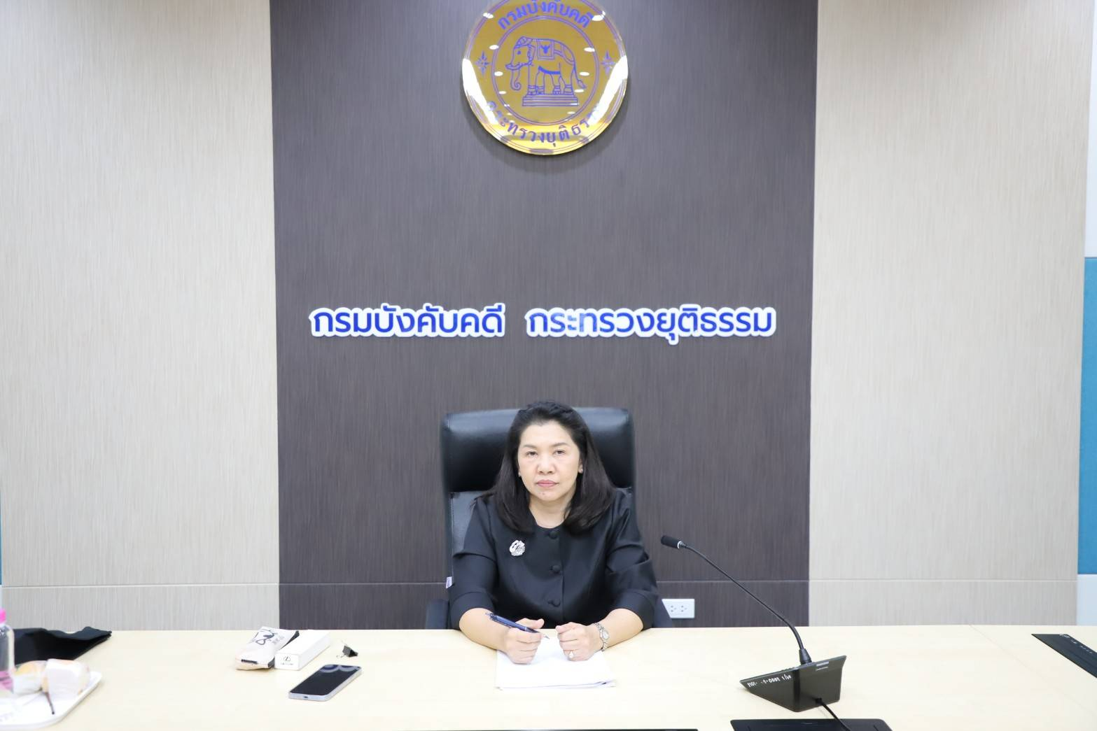 กรมบังคับคดี จัดประชุมคณะทำงานปรับปรุงกระบวนการทำงาน และกำหนดระยะเวลามาตรฐานการดำเนินงานในภารกิจของกรมบังคับคดี ครั้งที่ 3/2567